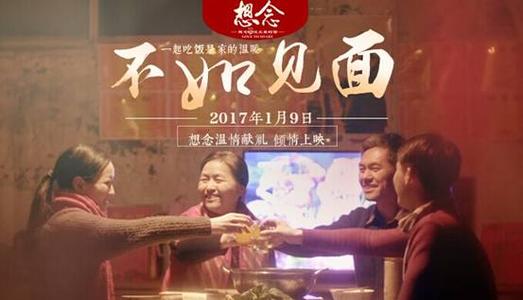 哪里可以做假成人大专